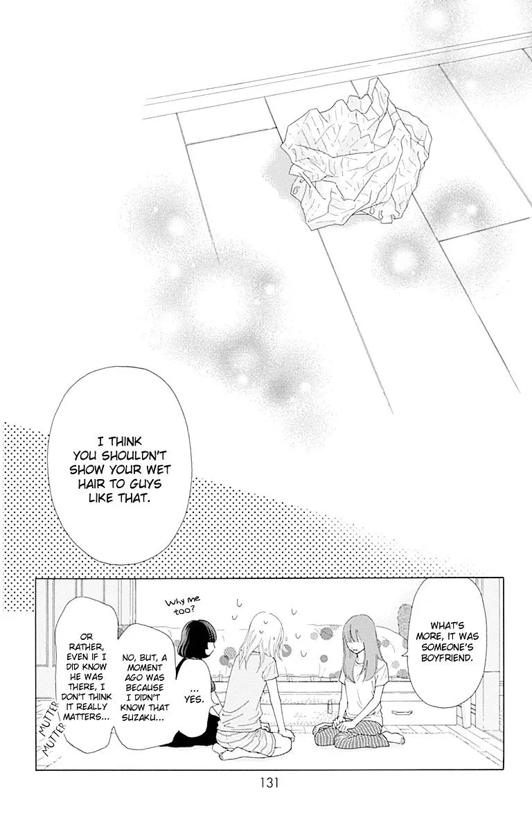 Read Aruitou chapter 22 image 19 on Lezhin