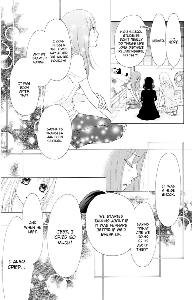 Read Aruitou chapter 22 image 21 on Lezhin