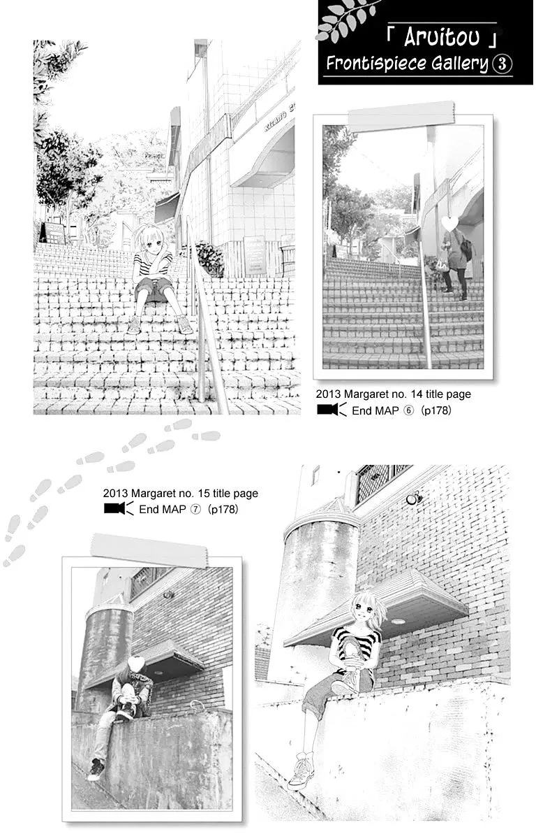 Read Aruitou chapter 22 image 26 on Lezhin