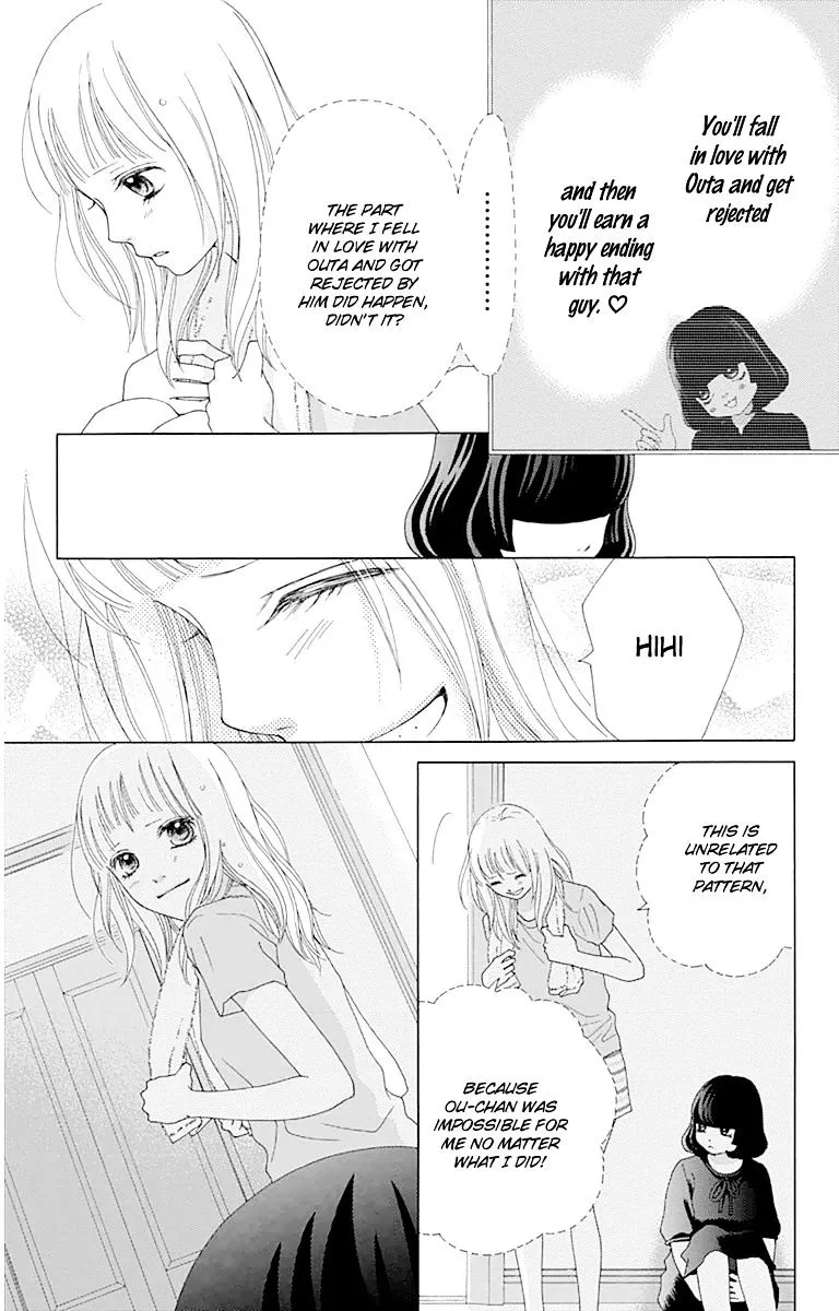 Read Aruitou chapter 22 image 3 on Lezhin