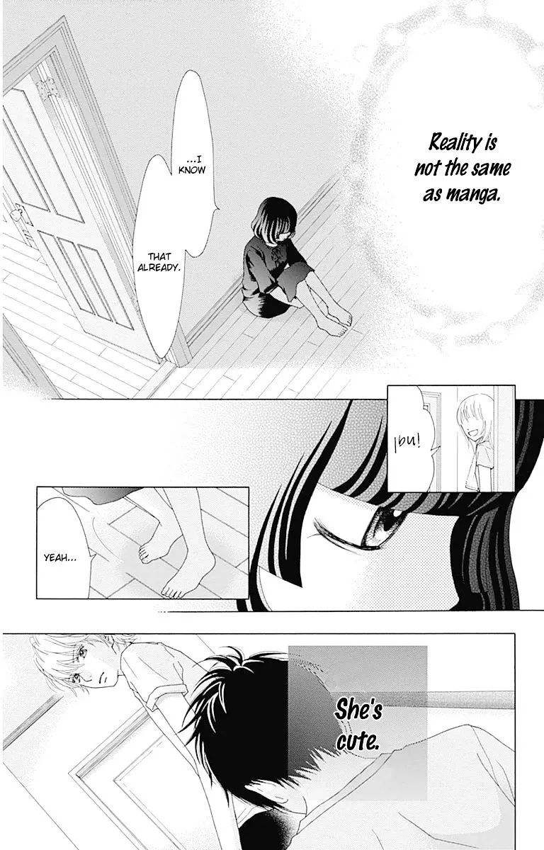 Read Aruitou chapter 22 image 5 on Lezhin