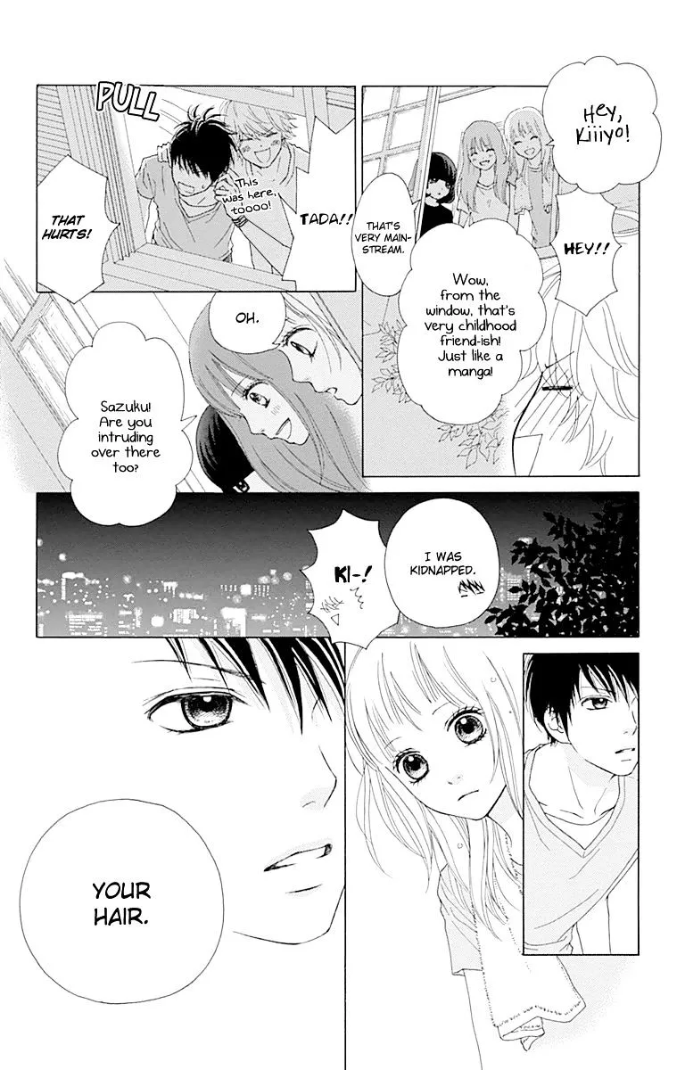 Read Aruitou chapter 22 image 8 on Lezhin