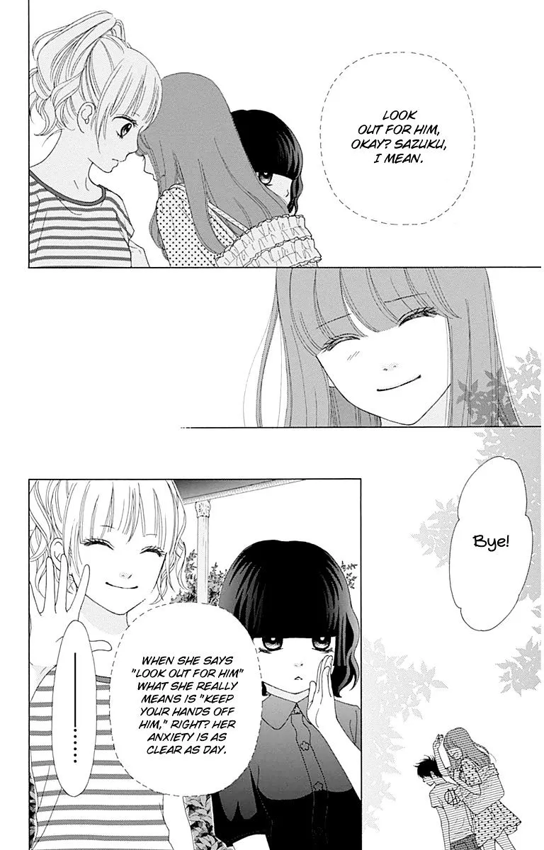 Read Aruitou chapter 23 image 14 on Lezhin