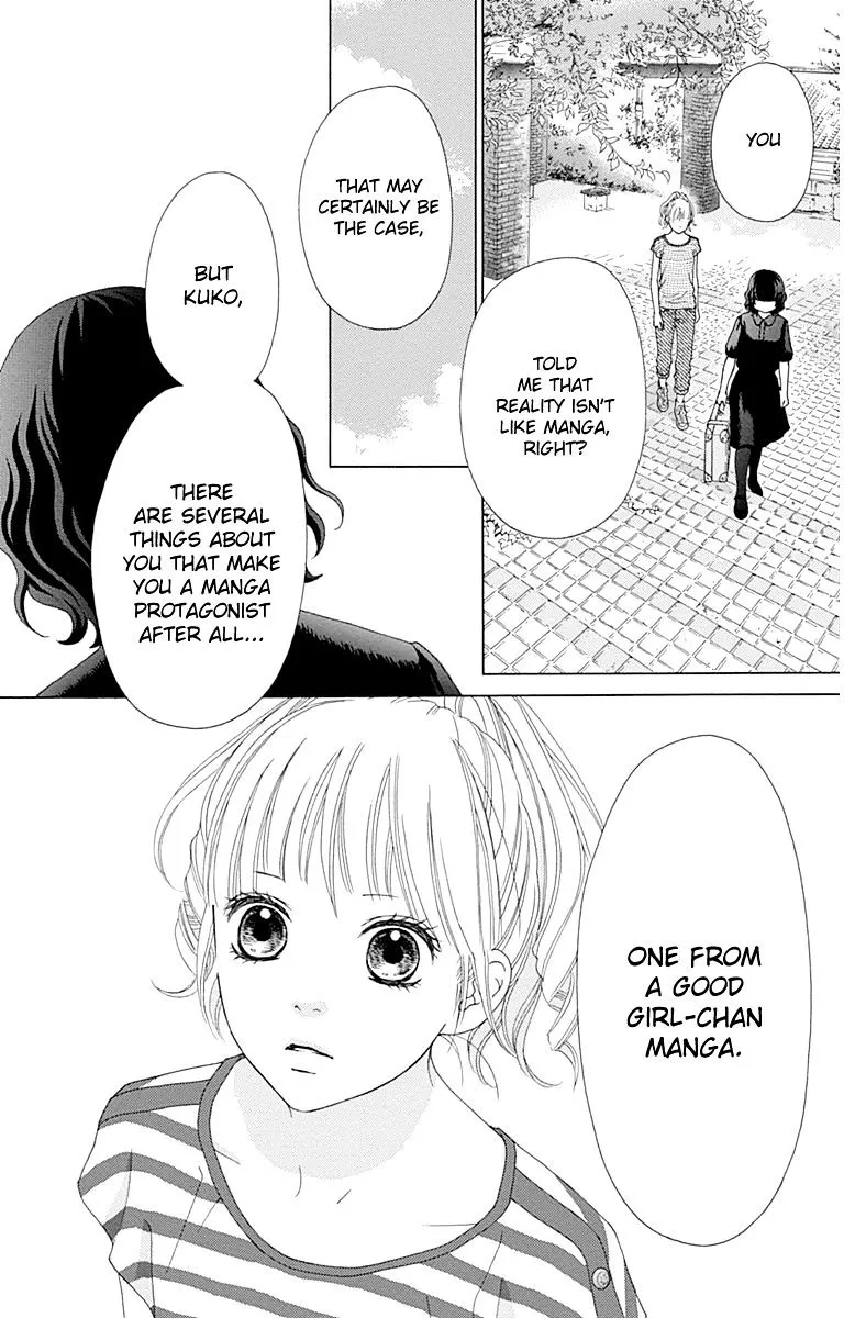 Read Aruitou chapter 23 image 16 on Lezhin
