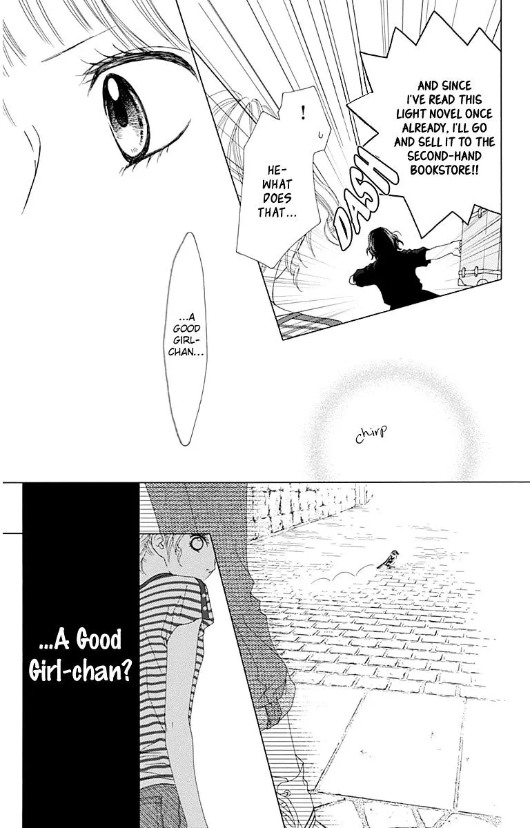 Read Aruitou chapter 23 image 17 on Lezhin