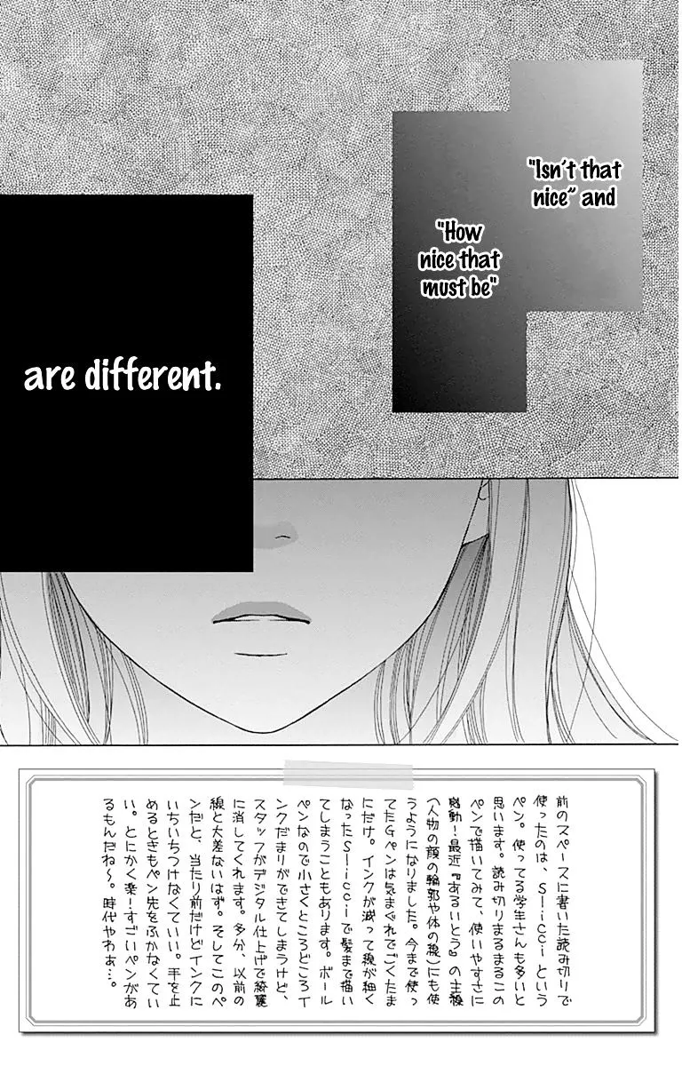 Read Aruitou chapter 23 image 2 on Lezhin