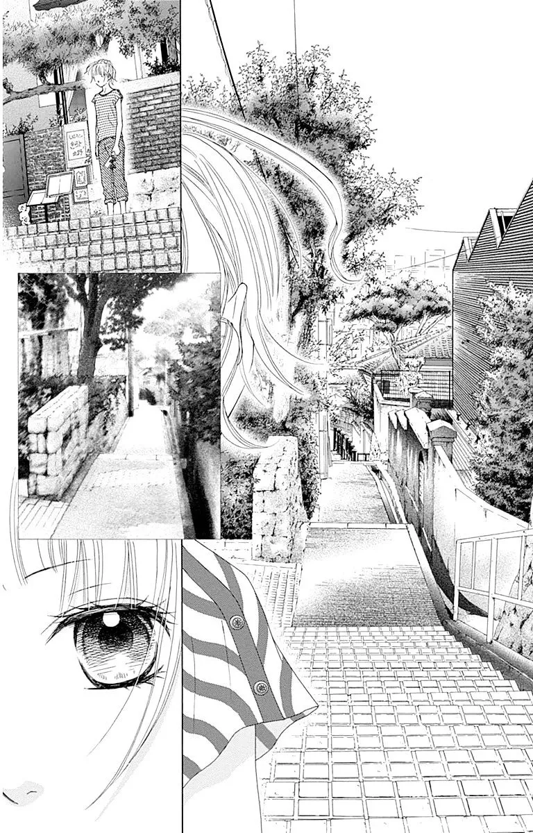 Read Aruitou chapter 23 image 21 on Lezhin