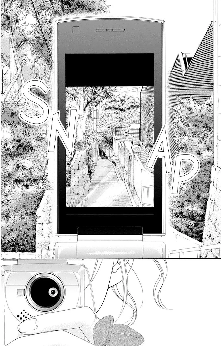 Read Aruitou chapter 23 image 23 on Lezhin