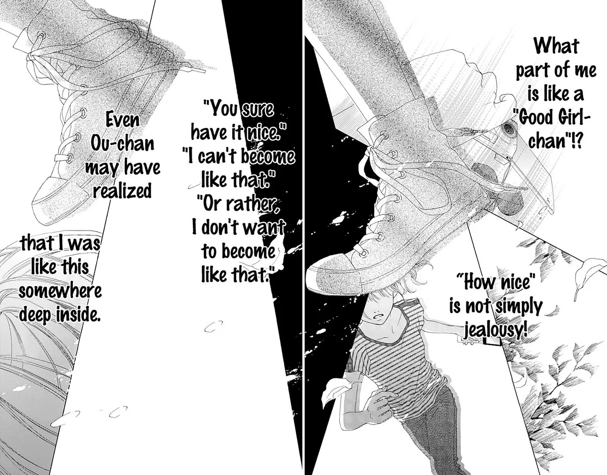 Read Aruitou chapter 23 image 25 on Lezhin