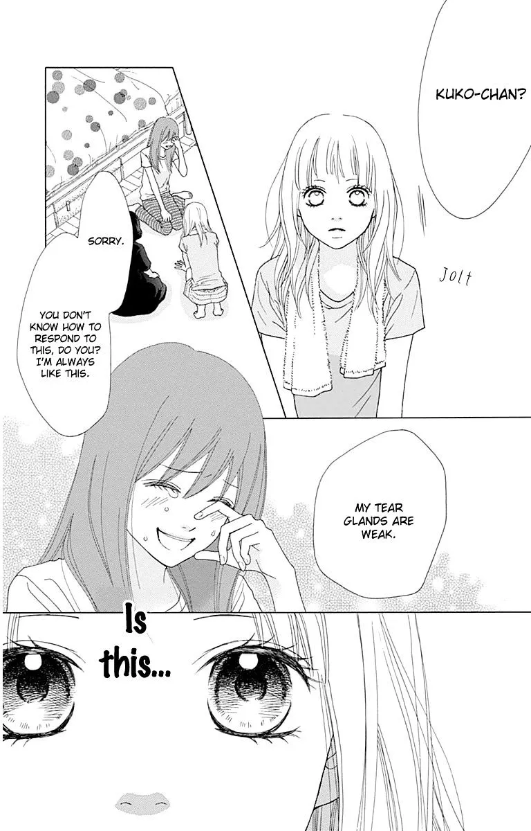 Read Aruitou chapter 23 image 3 on Lezhin
