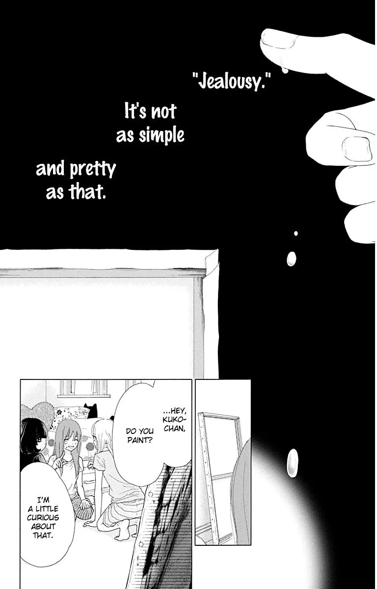 Read Aruitou chapter 23 image 6 on Lezhin