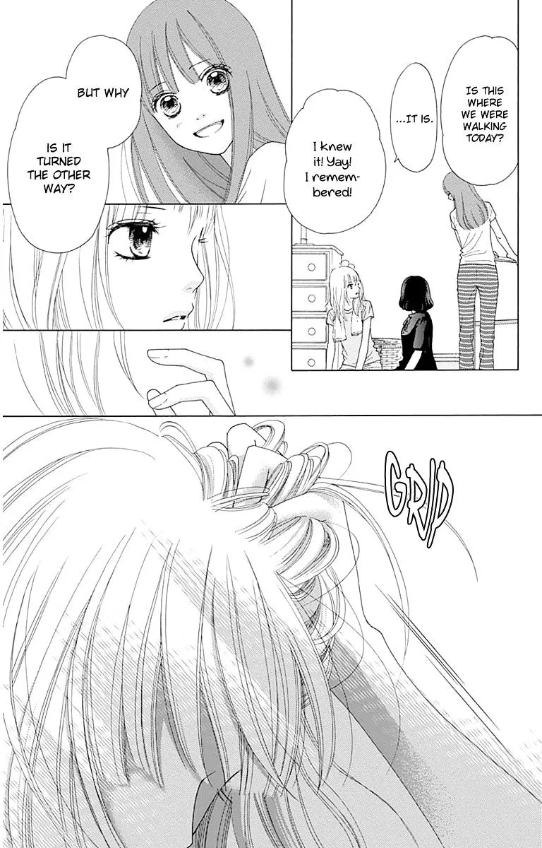 Read Aruitou chapter 23 image 9 on Lezhin