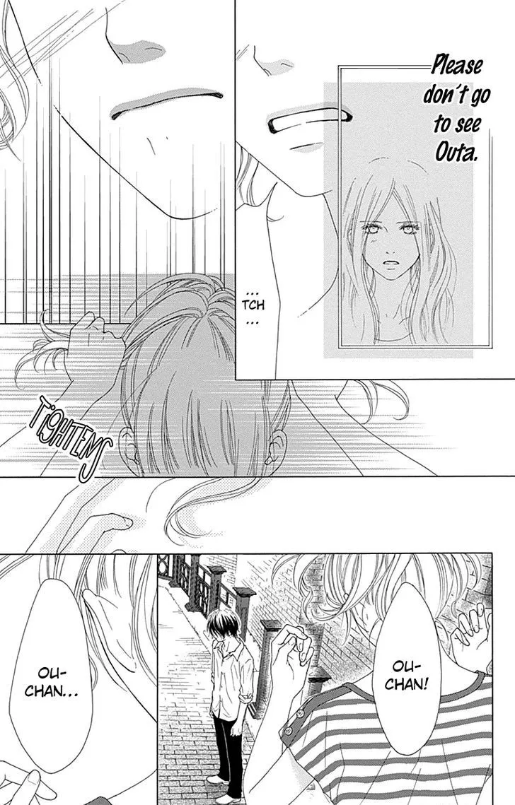 Read Aruitou chapter 24 image 11 on Lezhin