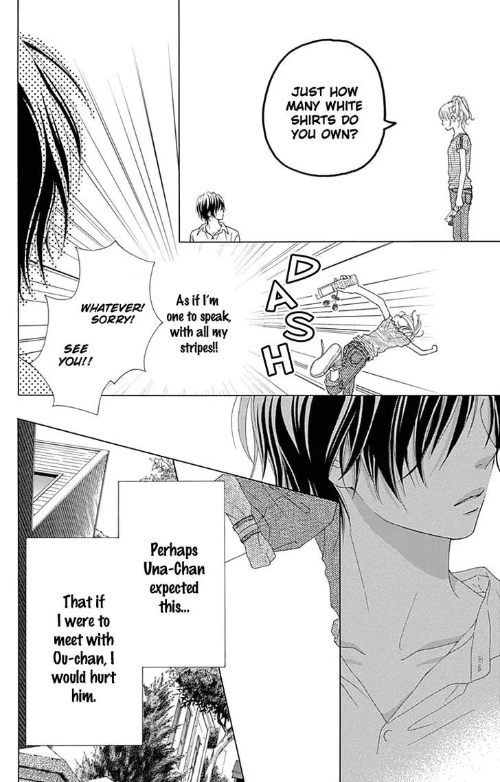 Read Aruitou chapter 24 image 12 on Lezhin