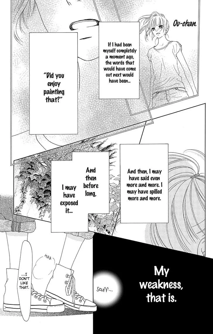 Read Aruitou chapter 24 image 13 on Lezhin