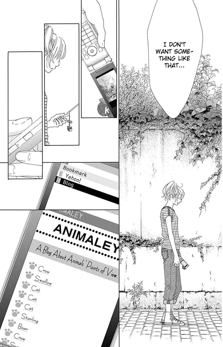 Read Aruitou chapter 24 image 14 on Lezhin