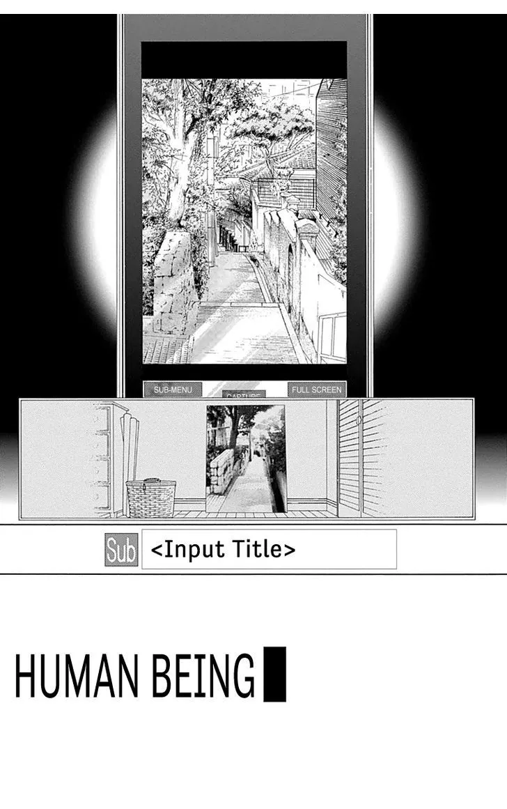 Read Aruitou chapter 24 image 16 on Lezhin