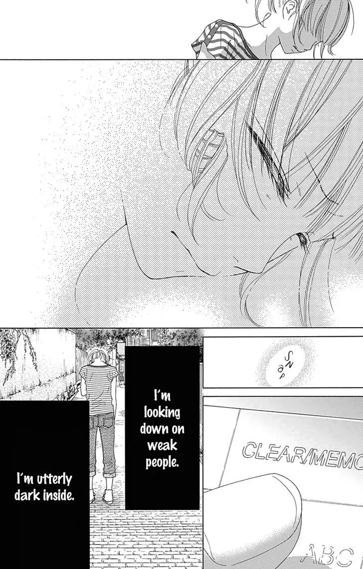 Read Aruitou chapter 24 image 17 on Lezhin
