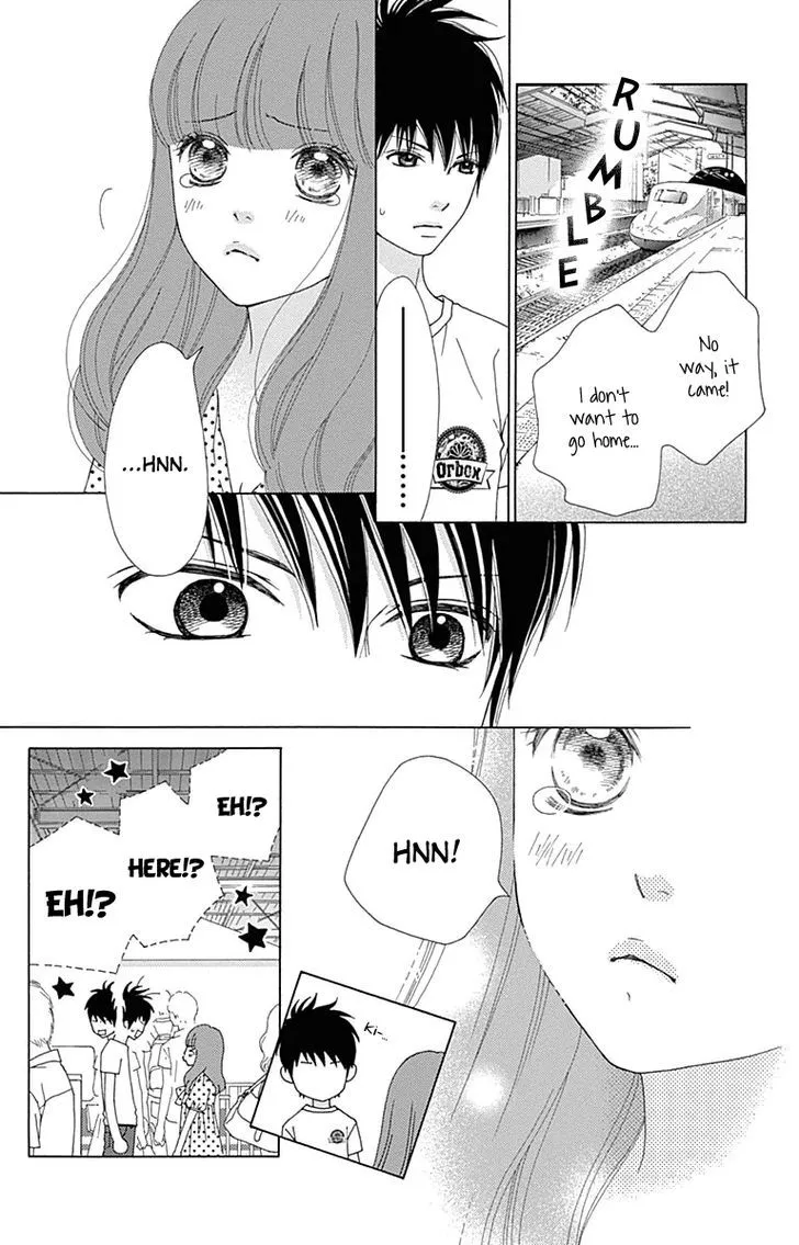 Read Aruitou chapter 24 image 20 on Lezhin