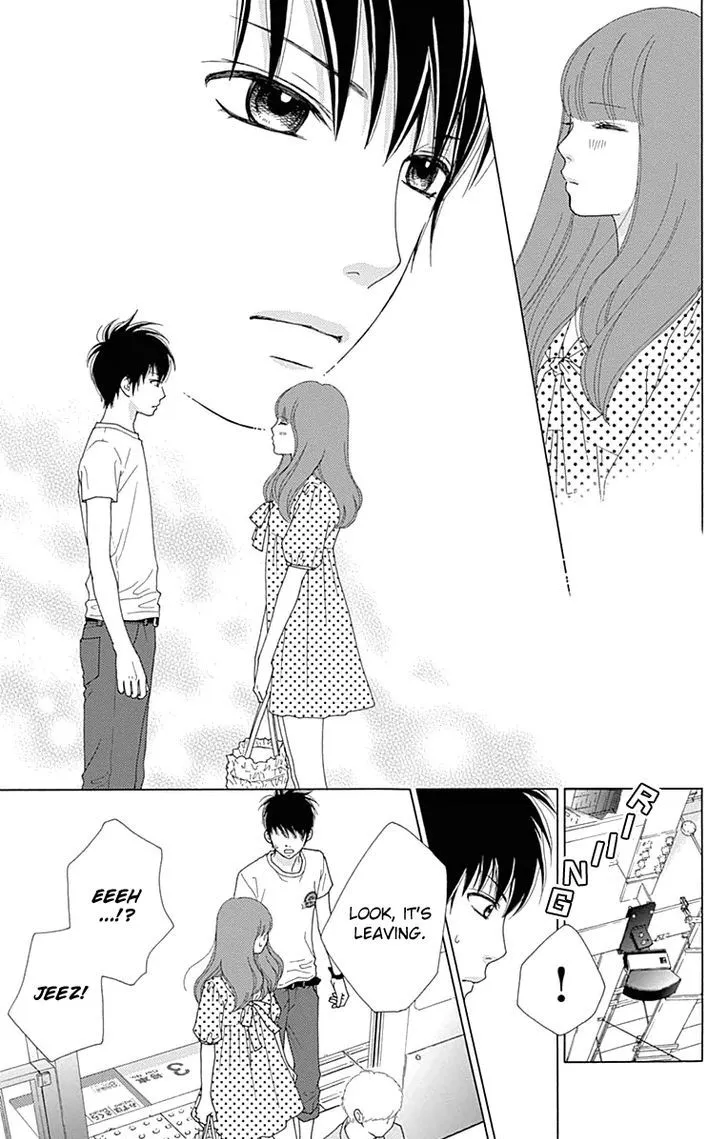 Read Aruitou chapter 24 image 21 on Lezhin