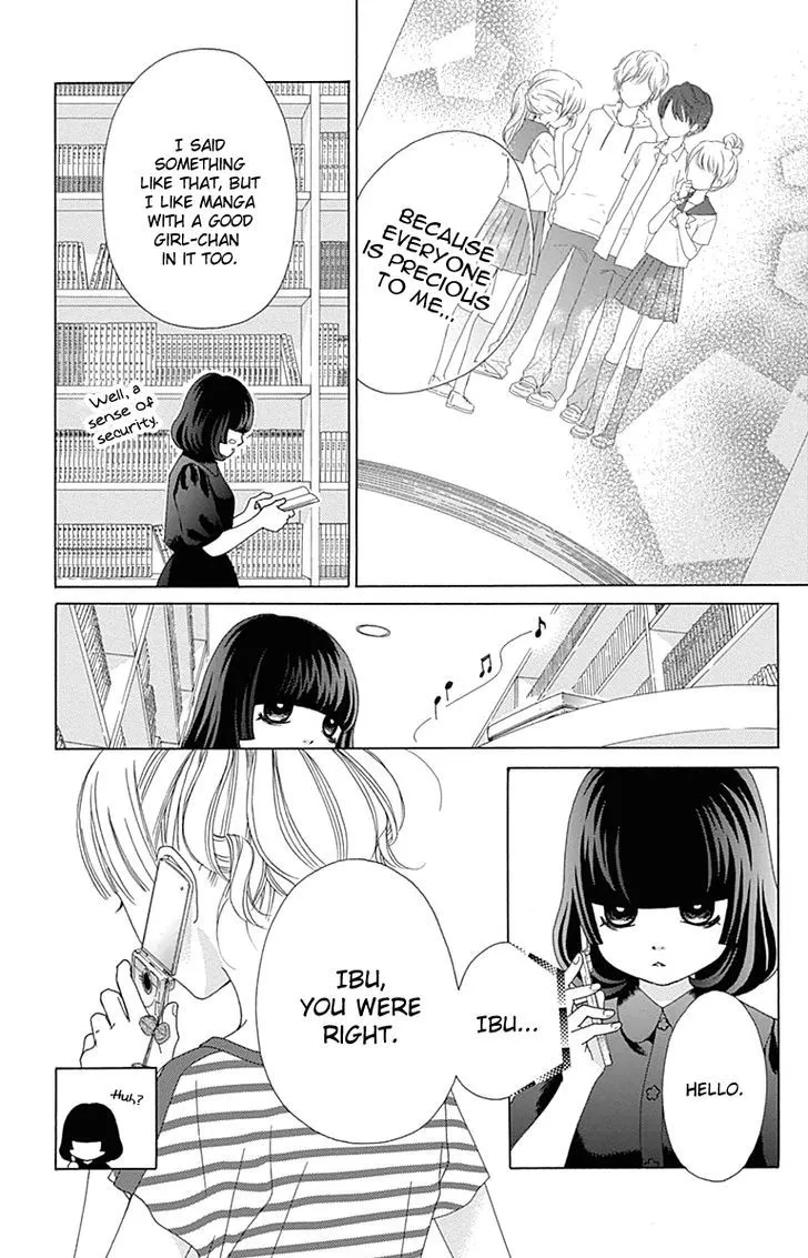 Read Aruitou chapter 24 image 25 on Lezhin