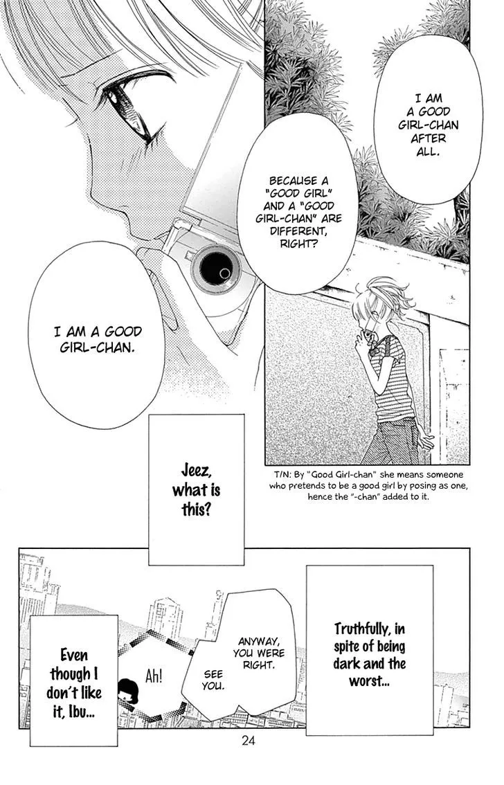 Read Aruitou chapter 24 image 26 on Lezhin