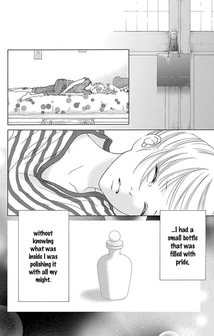 Read Aruitou chapter 24 image 30 on Lezhin
