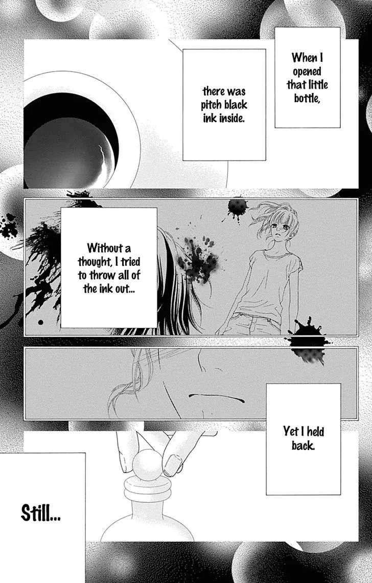 Read Aruitou chapter 24 image 31 on Lezhin
