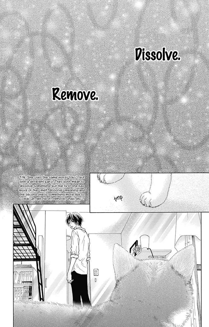 Read Aruitou chapter 24 image 33 on Lezhin