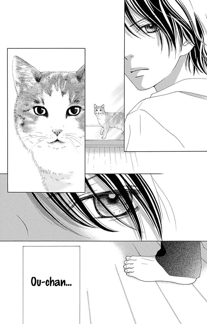Read Aruitou chapter 24 image 34 on Lezhin