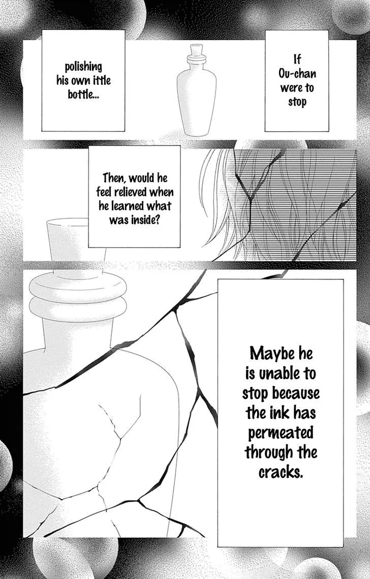 Read Aruitou chapter 24 image 35 on Lezhin