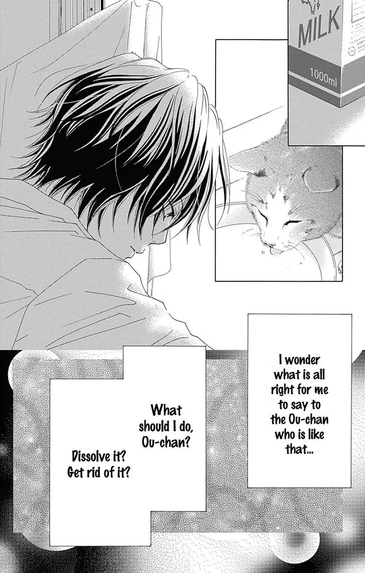 Read Aruitou chapter 24 image 36 on Lezhin
