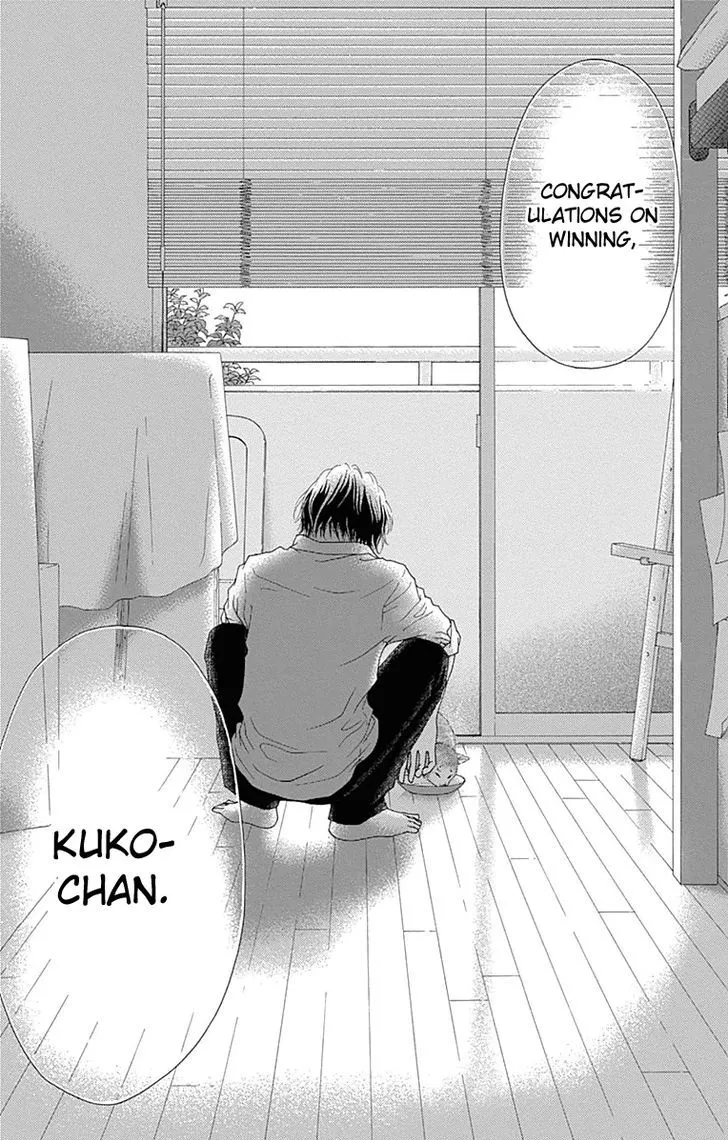 Read Aruitou chapter 24 image 37 on Lezhin
