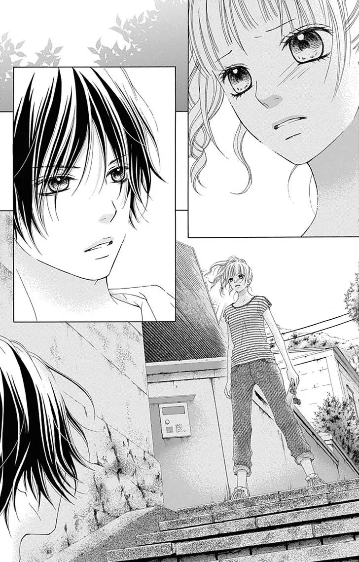 Read Aruitou chapter 24 image 8 on Lezhin