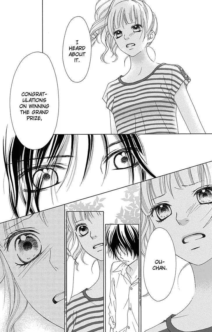 Read Aruitou chapter 24 image 9 on Lezhin