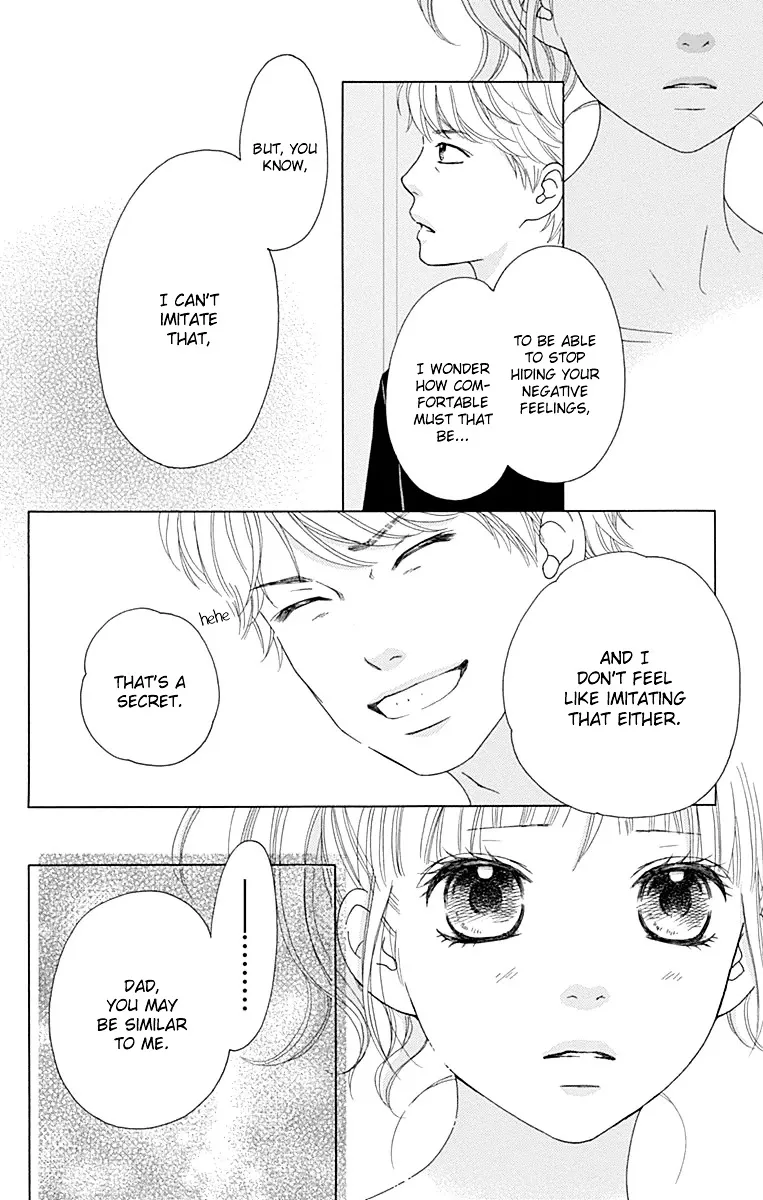 Read Aruitou chapter 25 image 10 on Lezhin