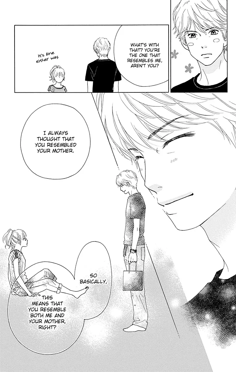 Read Aruitou chapter 25 image 11 on Lezhin