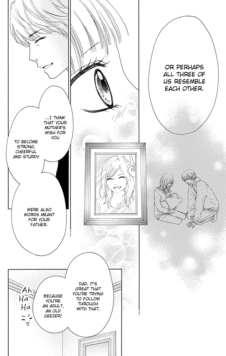 Read Aruitou chapter 25 image 12 on Lezhin