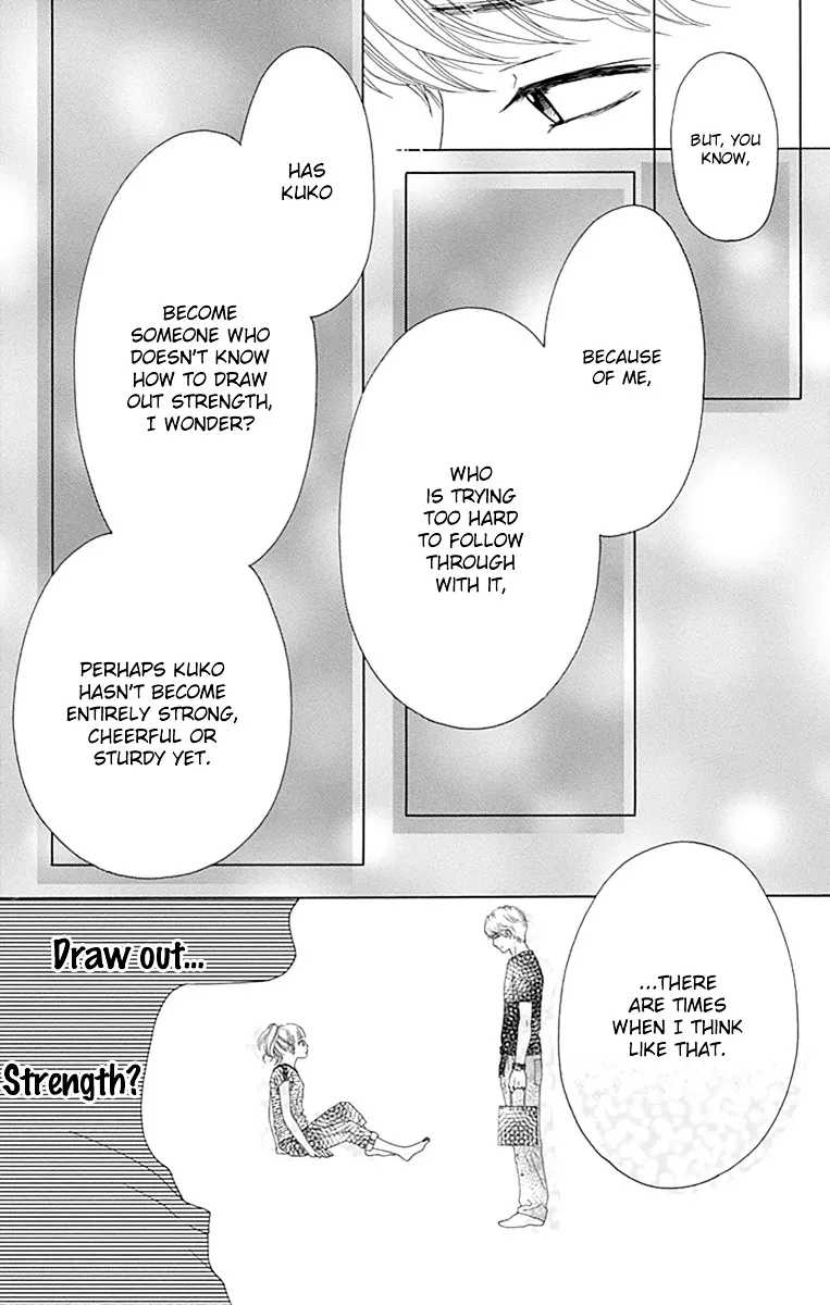 Read Aruitou chapter 25 image 13 on Lezhin