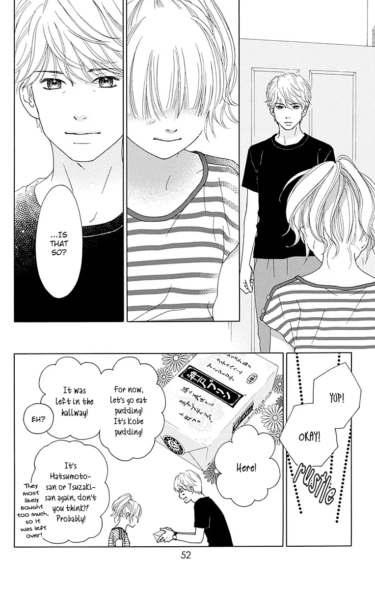 Read Aruitou chapter 25 image 16 on Lezhin
