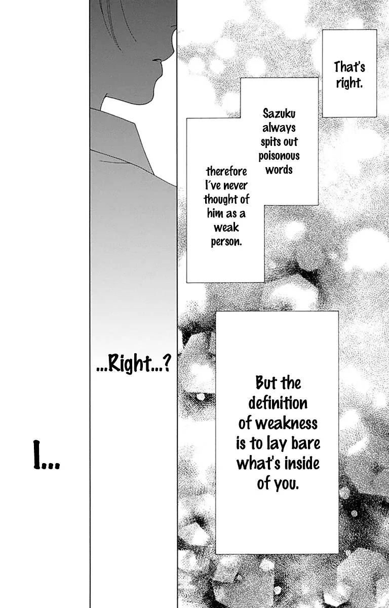 Read Aruitou chapter 25 image 21 on Lezhin