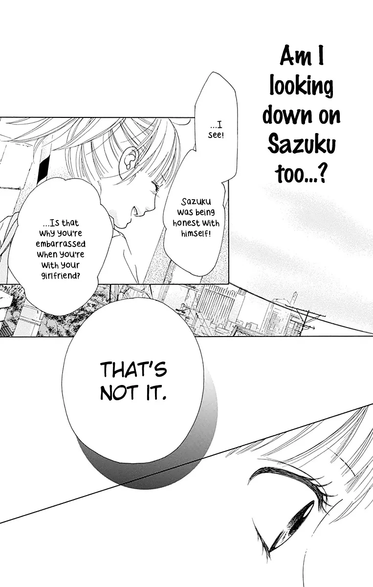 Read Aruitou chapter 25 image 22 on Lezhin