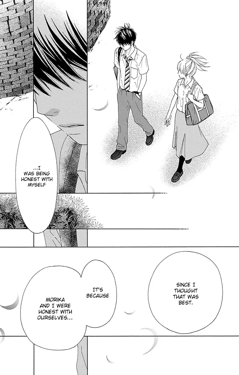 Read Aruitou chapter 25 image 23 on Lezhin