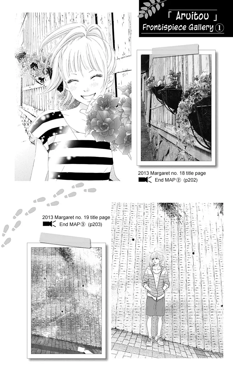 Read Aruitou chapter 25 image 26 on Lezhin