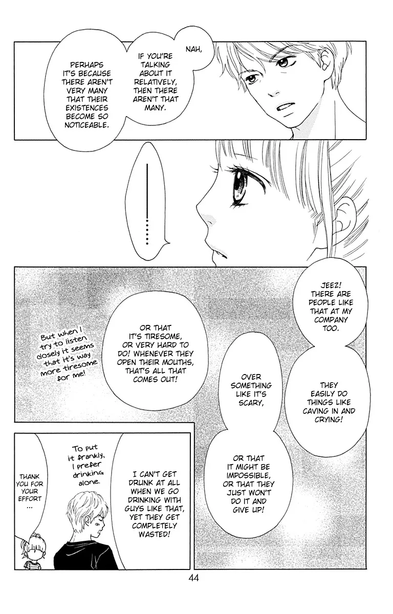 Read Aruitou chapter 25 image 8 on Lezhin