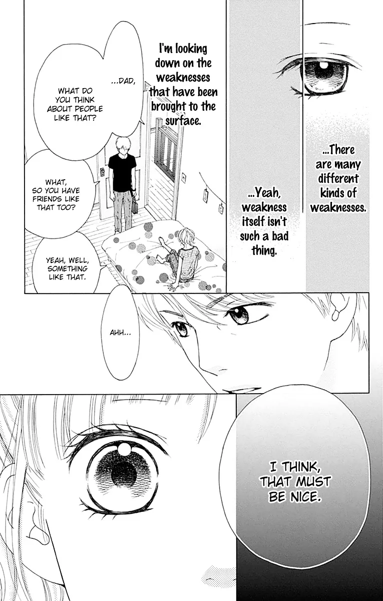 Read Aruitou chapter 25 image 9 on Lezhin