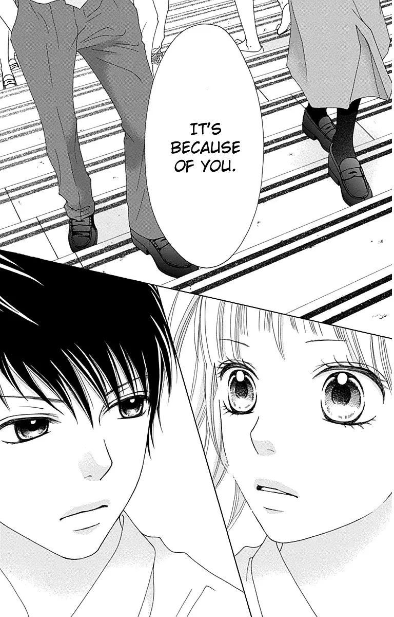 Read Aruitou chapter 26 image 10 on Lezhin
