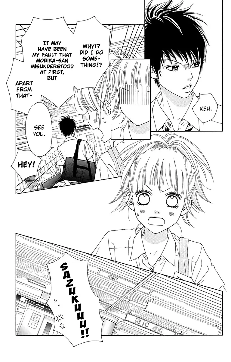 Read Aruitou chapter 26 image 11 on Lezhin