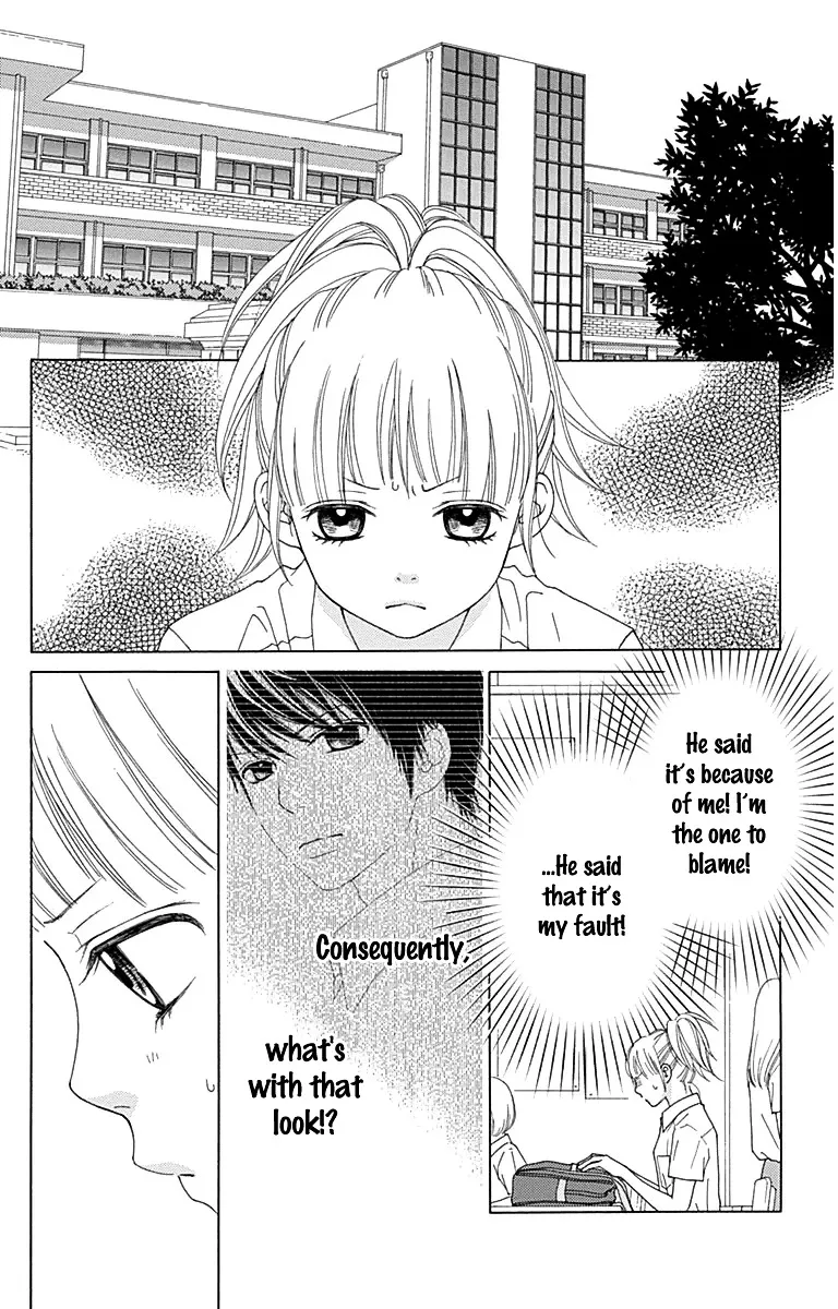 Read Aruitou chapter 26 image 12 on Lezhin
