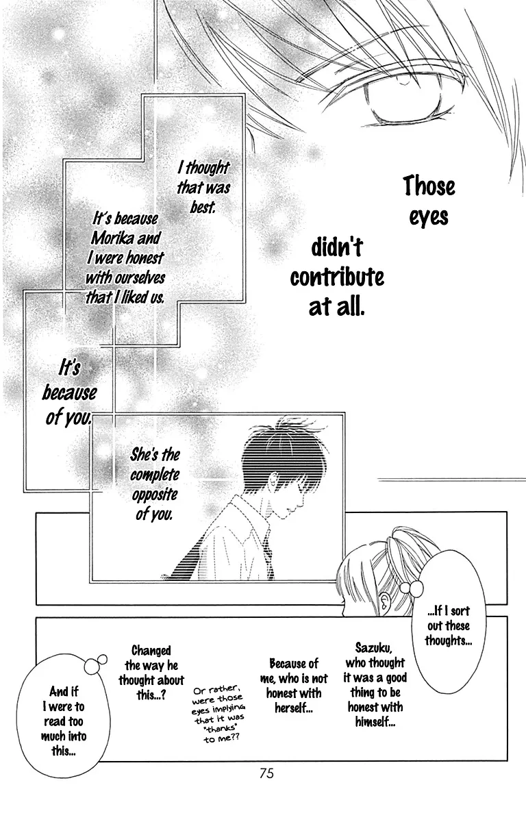Read Aruitou chapter 26 image 13 on Lezhin